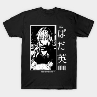 Lofi Study Manga Anime Girl Aesthetic Japan T-Shirt